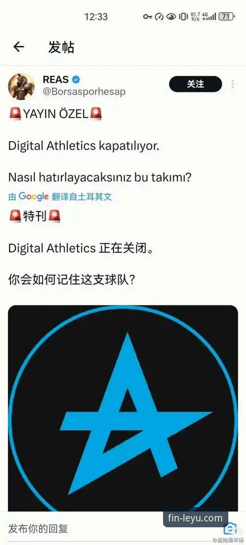 乐鱼体育平台App下载与信誉深度解析：从获取到体验的全方位操作教程