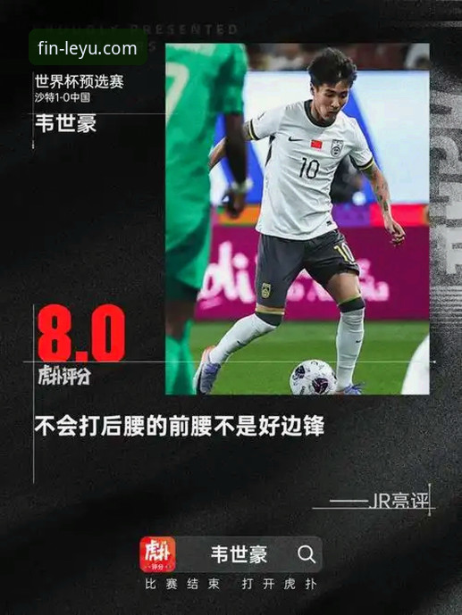 乐鱼体育软件下载安装失败 揭秘乐鱼体育软件下载安装失败背后的真相与行业趋势